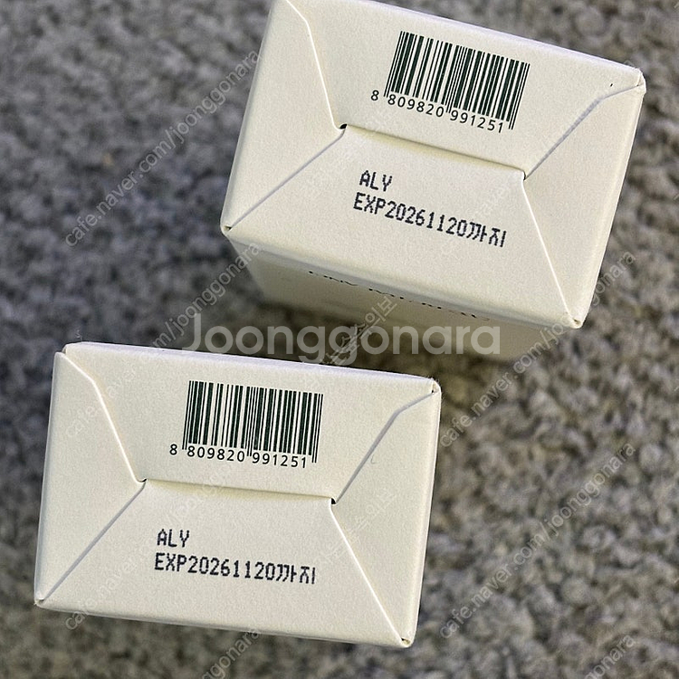 비밸런스 쑥 카밍 선 세럼--1