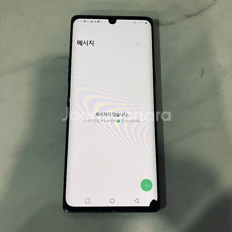 LG G9 벨벳 블랙 128기가 7만원 판매합니다--4
