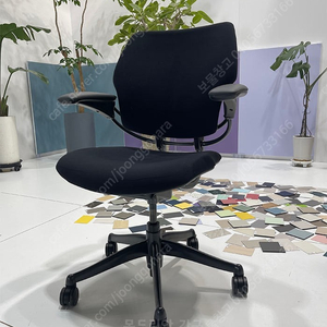 세계유명 humanscale 휴명스케일 프리덤의자 (100개 보유중)