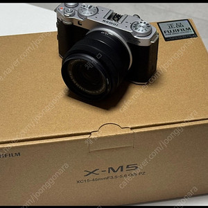 후지 x-m5 번들킷