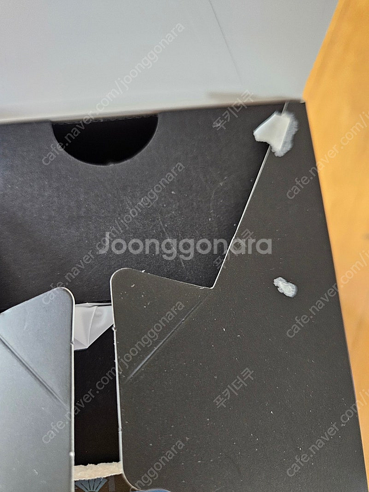 팝마트 스컬판다 신기루 타오르는 그림자--1