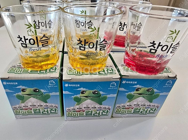 미사용 새상품 참이슬 컬러잔 노랑:4개, 빨강:2개 총...--1