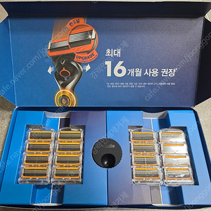 질레트 프로글라이드 면도날 16입 + 스탠드 새상품
