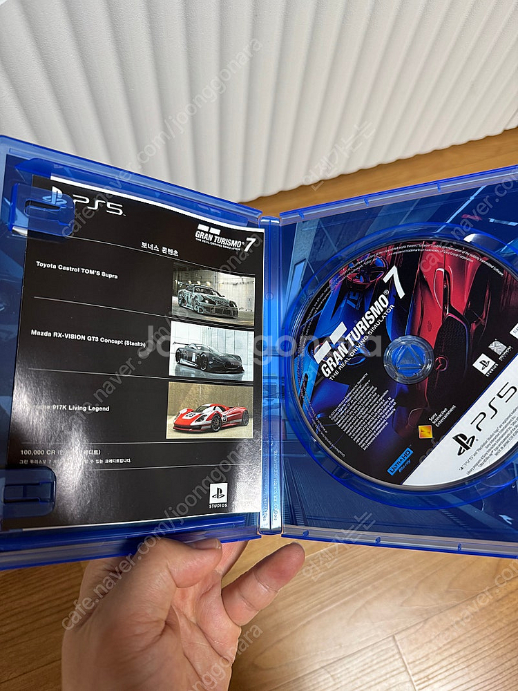 PS5 그란투리스모7--0