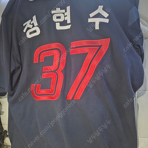 24 롯데자이언츠 어센틱 정현수 37 야날마킹 105 xl