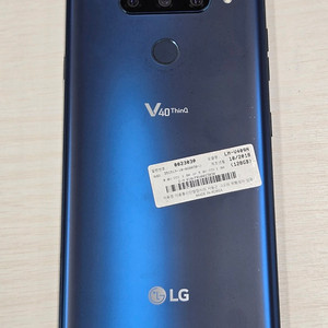 LG V40 블루색상 128용량 가성비좋은 꿀매물 단말기 5만 판매합니다