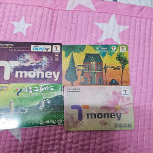 옛 티머니 카드 팝니다