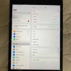 아이패드 9세대 64gb wifi 실버 (+정품 애플펜슬 1세대, 케이스