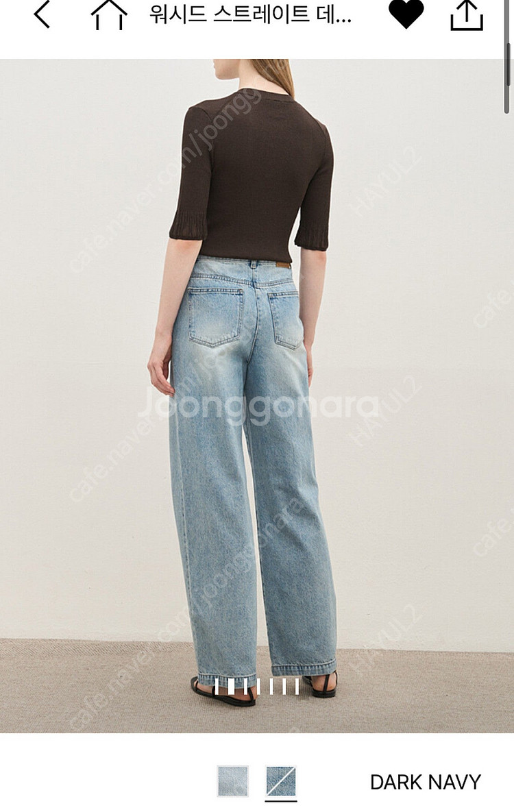 한섬 더캐시미어 니트 가디건, 데님팬츠, Ami, 띠어리 니트, LATT 니트, 이세이미야케--3