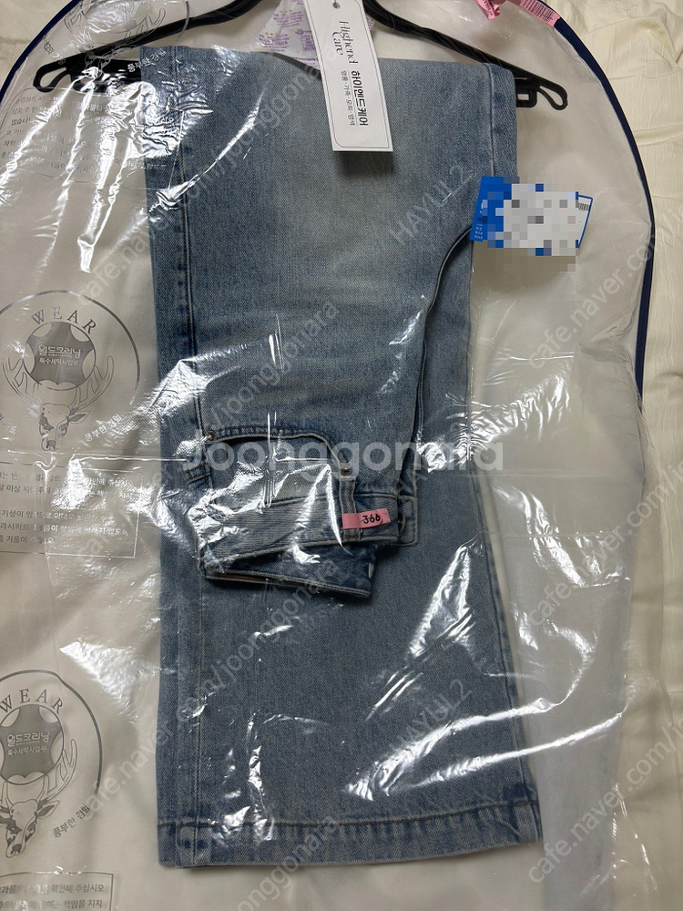 한섬 더캐시미어 니트 가디건, 데님팬츠, Ami, 띠어리 니트, LATT 니트, 이세이미야케--5