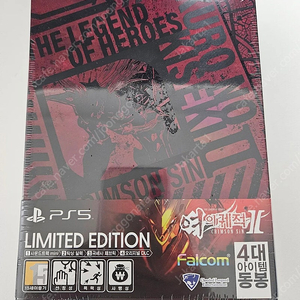 ps5 여의 궤적2 한정판 미개봉 플스5