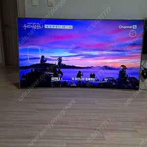 삼성 75인치 커브드 QLED TV