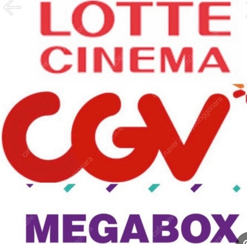 롯데시네마 / cgv / 메가박스 영화 예매 / 야당 승부 / 매점 콤보 팝콘