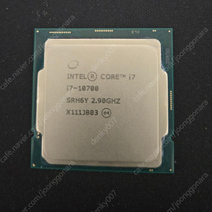 i7 10700