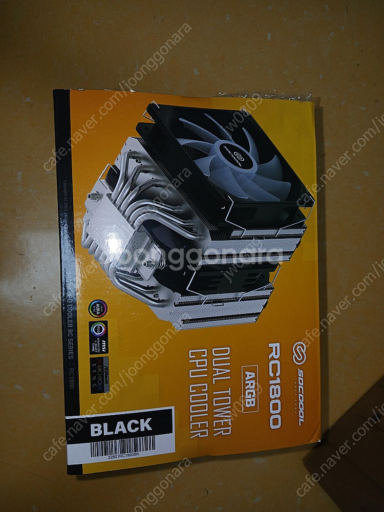 rc1800 argb--0
