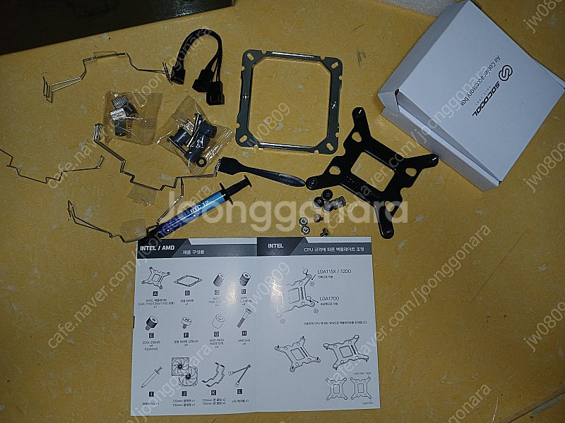 rc1800 argb--1