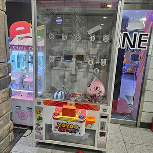 오락실 인형뽑기 뽑기방 기계 요요파티 빨래집게 빙빙이 팝니다
