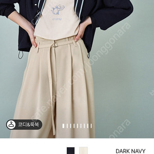 2024 sjsj 후드 가디건