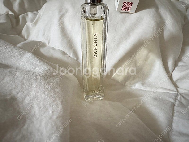 에르메스 바레니아 향수 15ml--1