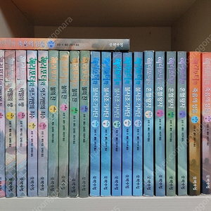 해리포터 전 23권 (구판)