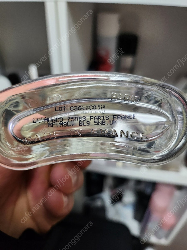 크리드 로얄워터100미리(20로트) 팝니다.(가격나쁘지않음)--1