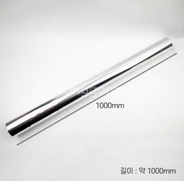 🤍미개봉새상품🤍알루미늄 호일 100cm (압화, 액자만...--1