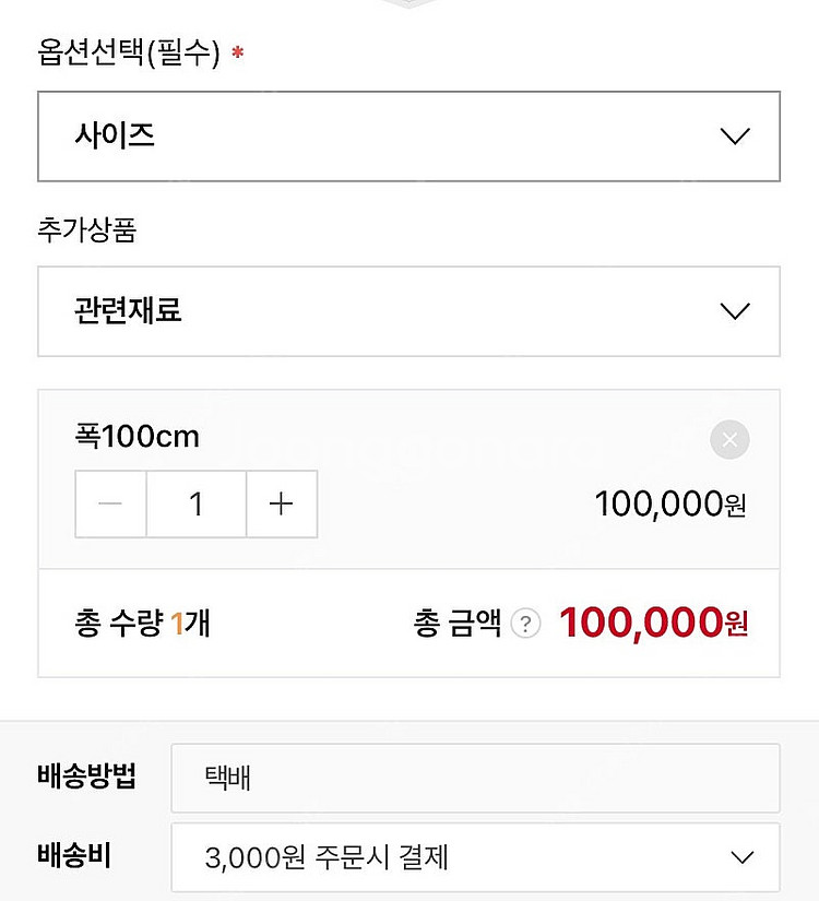 🤍미개봉새상품🤍알루미늄 호일 100cm (압화, 액자만...--4