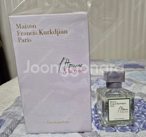 메종 프란시스 커정 아라로즈 옴므 롬라로즈 70ml 판...--0