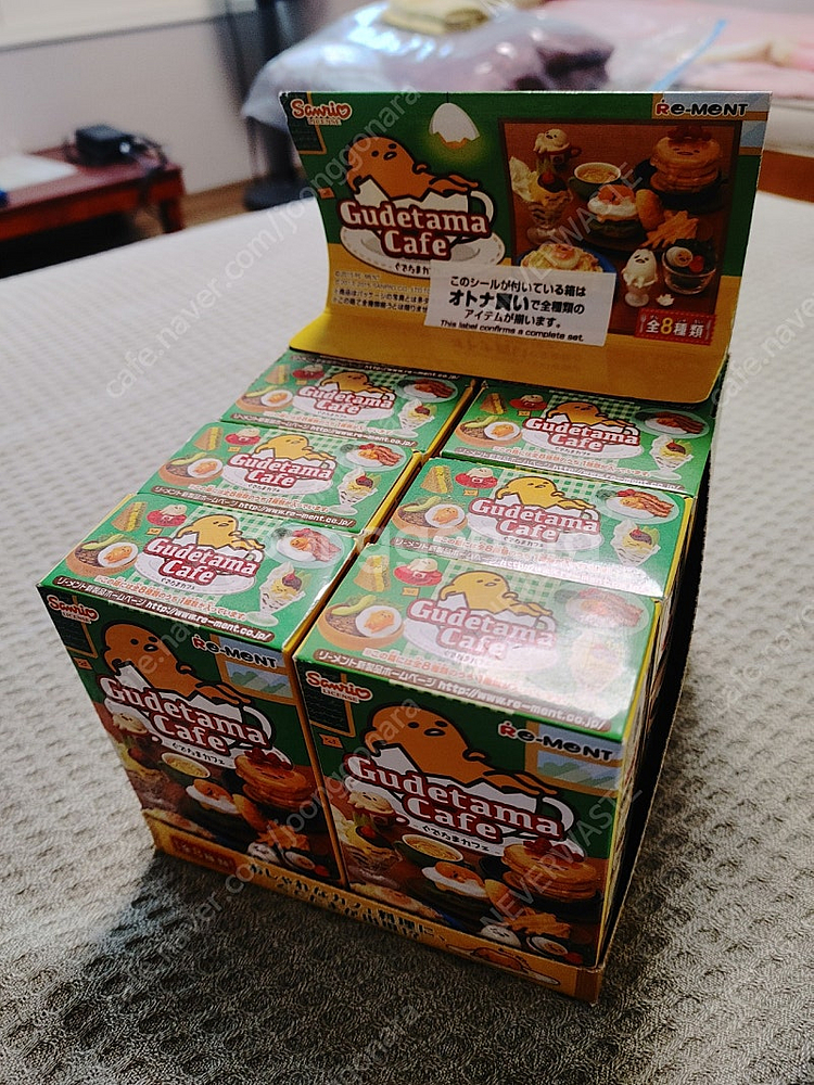 구데타마 카페 8박스 세트--0