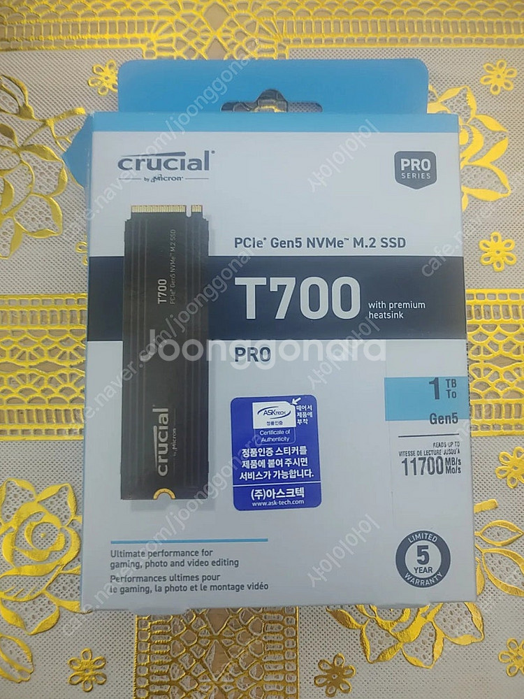 마이크론 Crucial T700 1TB NVME SSD...--0