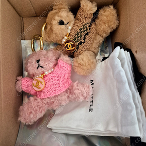 새상품 마리틀 복실이