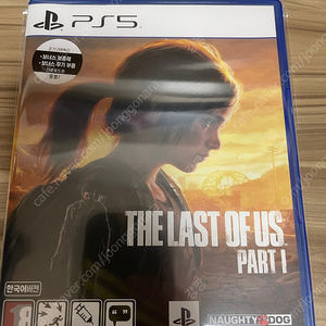ps5 라오어 파트1 3만원에 팝니다.