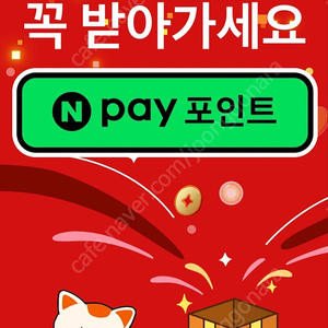 테무 1.7만 신규 모십니다!