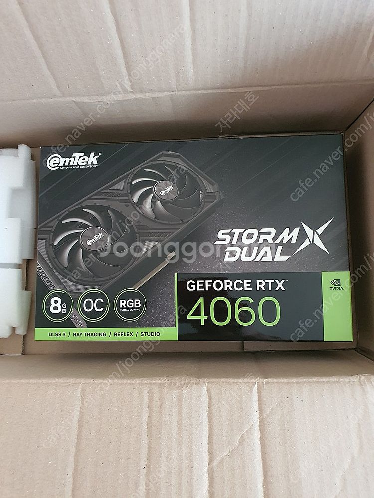 (천안) 이엠텍 rtx 4060 미개봉 팝니다--0