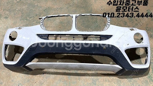 bmw x4 f26전범퍼 판매--0