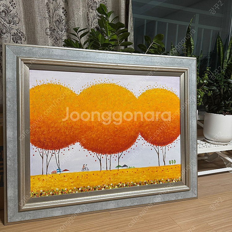 재물복이 생긴다는 노란 유화 그림 액자️...--0