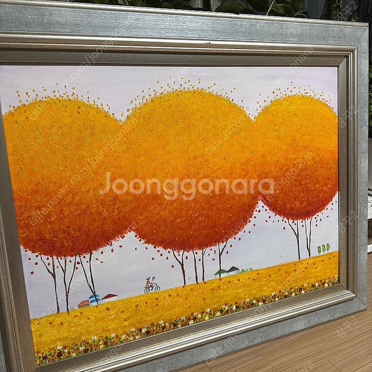 재물복이 생긴다는 노란 유화 그림 액자️...--2