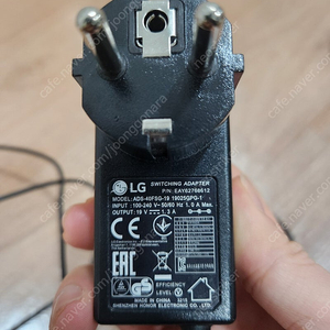LG 모니터 19V 어답터 팝니다