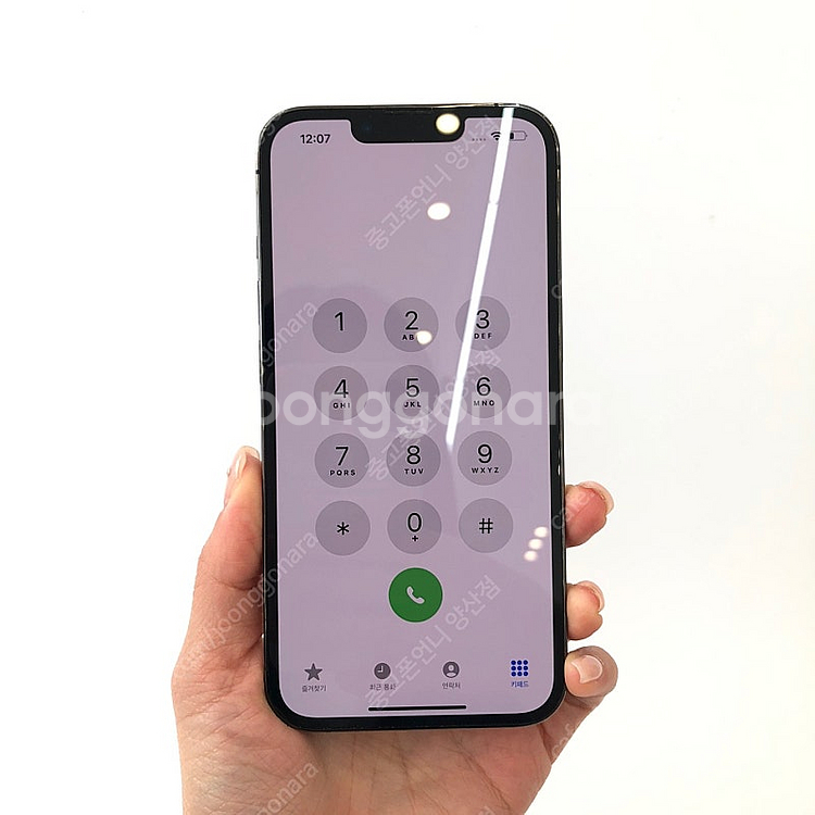 (양산중고폰) 02799 A+급 아이폰13프로 블랙 1...--2