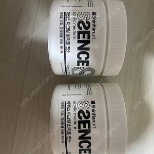 신한 에쎈스 아크릴 화이트 젯소 250ml 두개