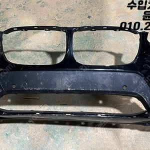 BMW X3 G01 전기형 앞범퍼② 판매