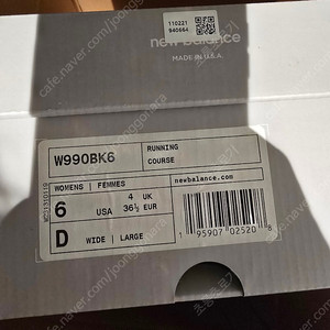 새상품 뉴발 990v6 블랙 230사이즈