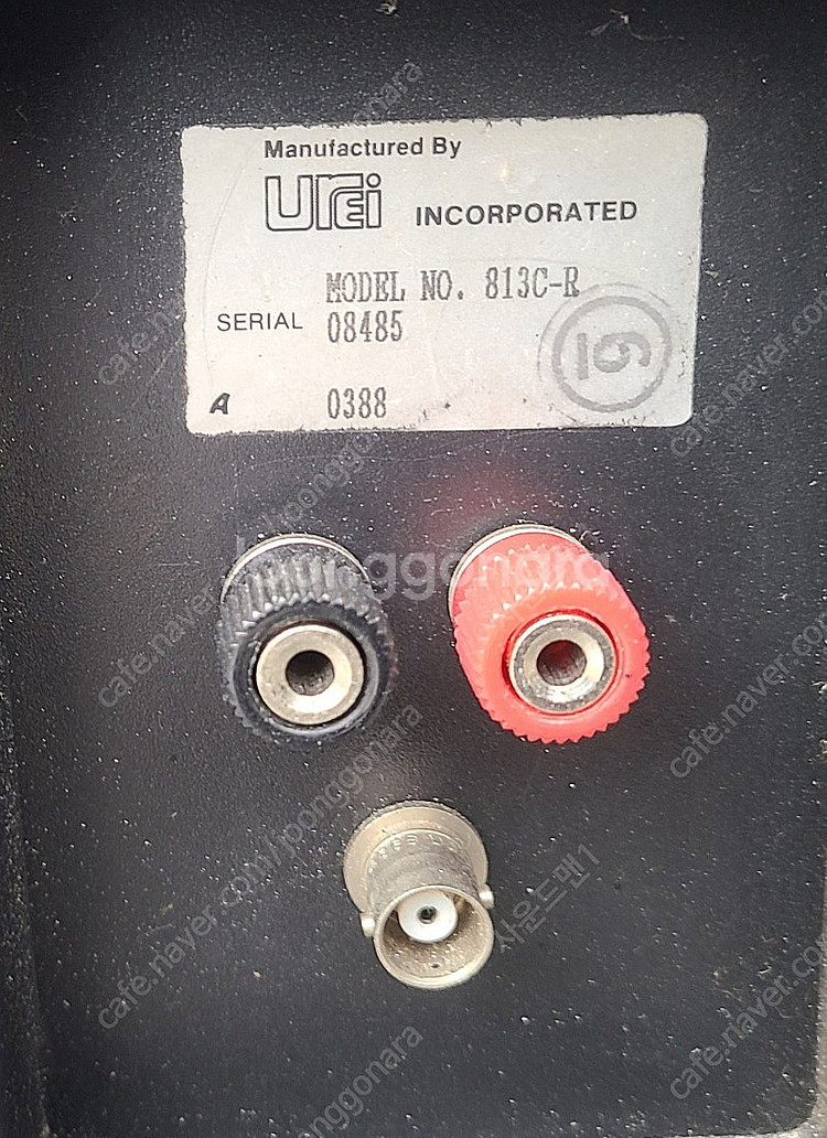 Urei 813C 3way 스튜디오모니터--8