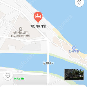 강릉 파인아트라벨 숙박 오늘 당일 4월27일 일요일 양도합니다