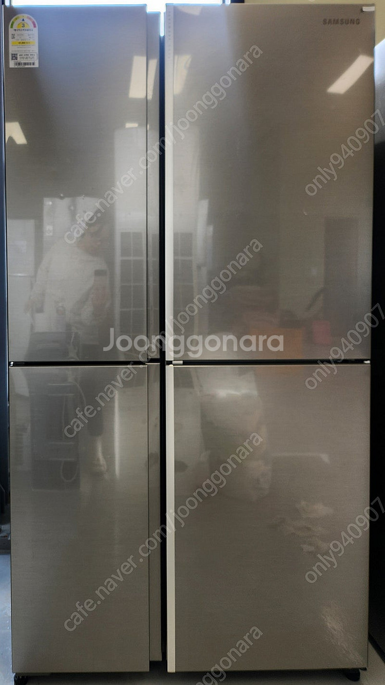 삼성 냉장고 & LG 통돌이 세탁기--0