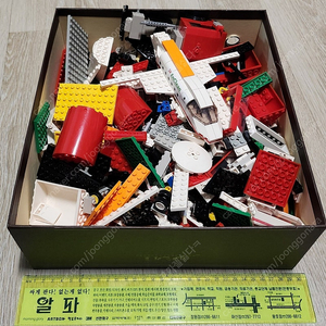 레고 엔크린 벌크 2키로