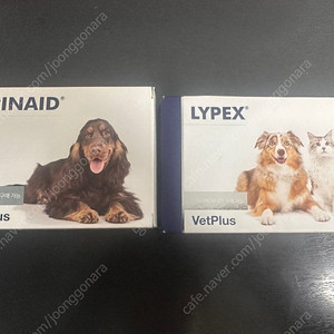 강아지 보조제 벳플러스 유리네이드, 라이펙스, urinaid, lypex