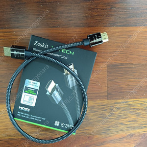 Zeskit X-Tech 시리즈 초고속 HDMI2.1 케이블 (0.5m)