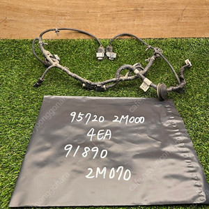 더뉴제네시스쿠페 후방감지기 & 하네스 센서 957202M000 / 95720-2M000 하네스 918902M070 / 91890-2M070 일괄 5만원