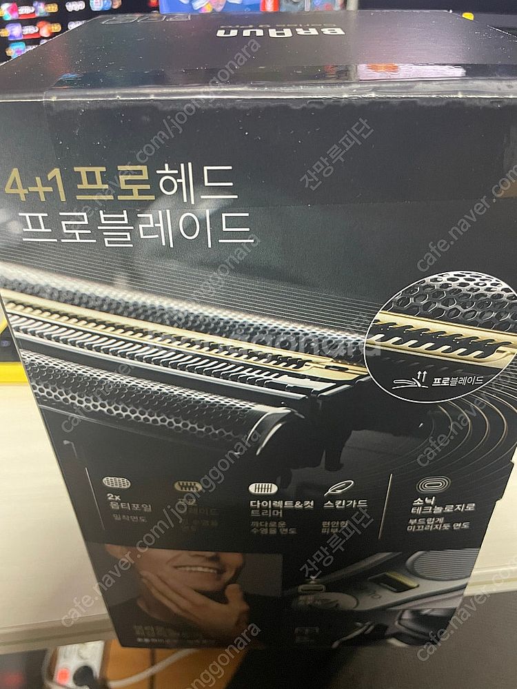 브라운 면도기 시리즈 9프로 미개봉 새상품--1